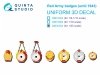 Quinta Studio QM35004 Red Army badges (until 1943) 1/35